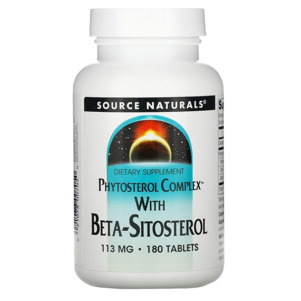   (Iherb) Source Naturals,    -, 113 , 180 ,   2700 