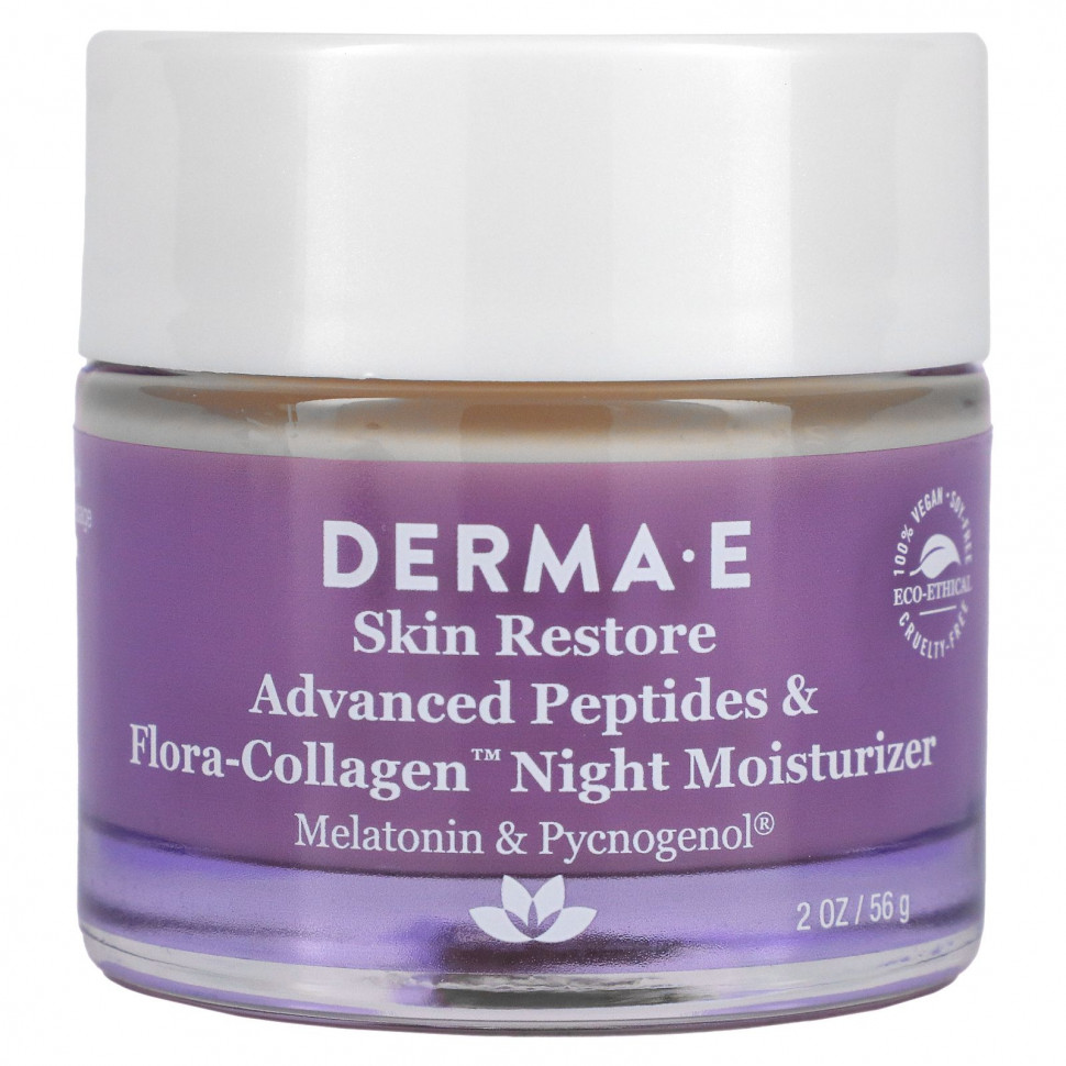 ���� ������ (Iherb) Derma E, ������ ����������� �������� � ��������� � ���������� � ����������� ����������, 56 � (2 �����), ������ �� 5710 ���