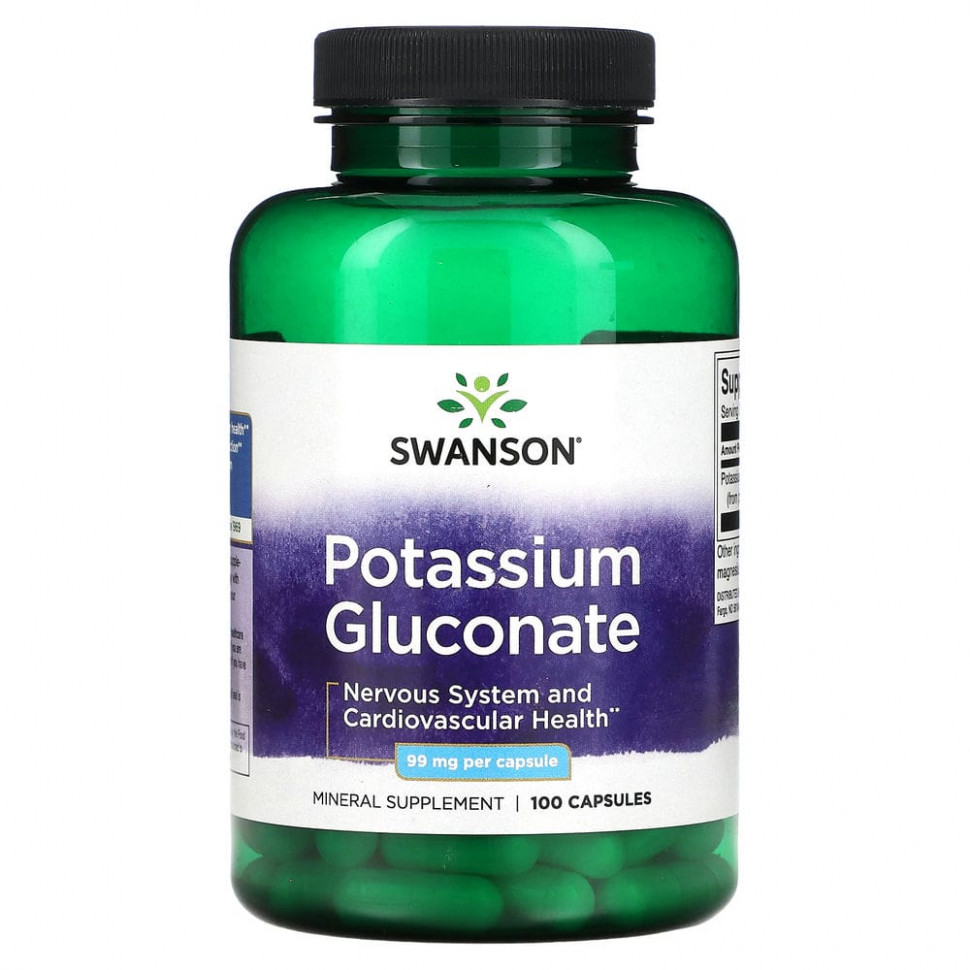 ���� ������ (Iherb) Swanson, �������� �����, 99 ��, 100 ������, ������ �� 1470 ���