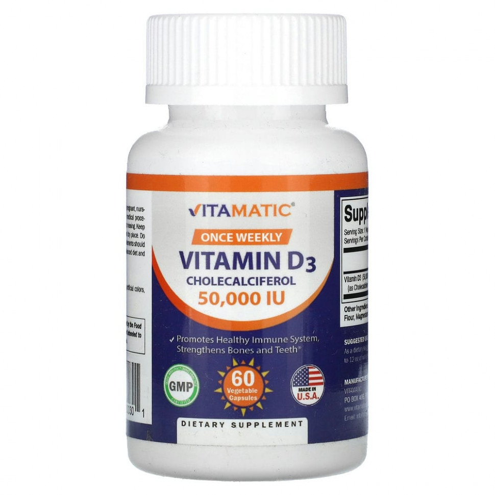 ���� ������ (Iherb) Vitamatic, ������� D3, 50 000 ��, 60 ������������ ������, ������ �� 1810 ���