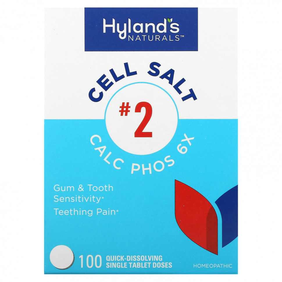 ���� ������ (Iherb) Hyland's, ��������� ���� � 2, ��������� ��������� (Calc phos) 6x, 100 ��������� ����������������� ��������, ������ �� 2910 ���
