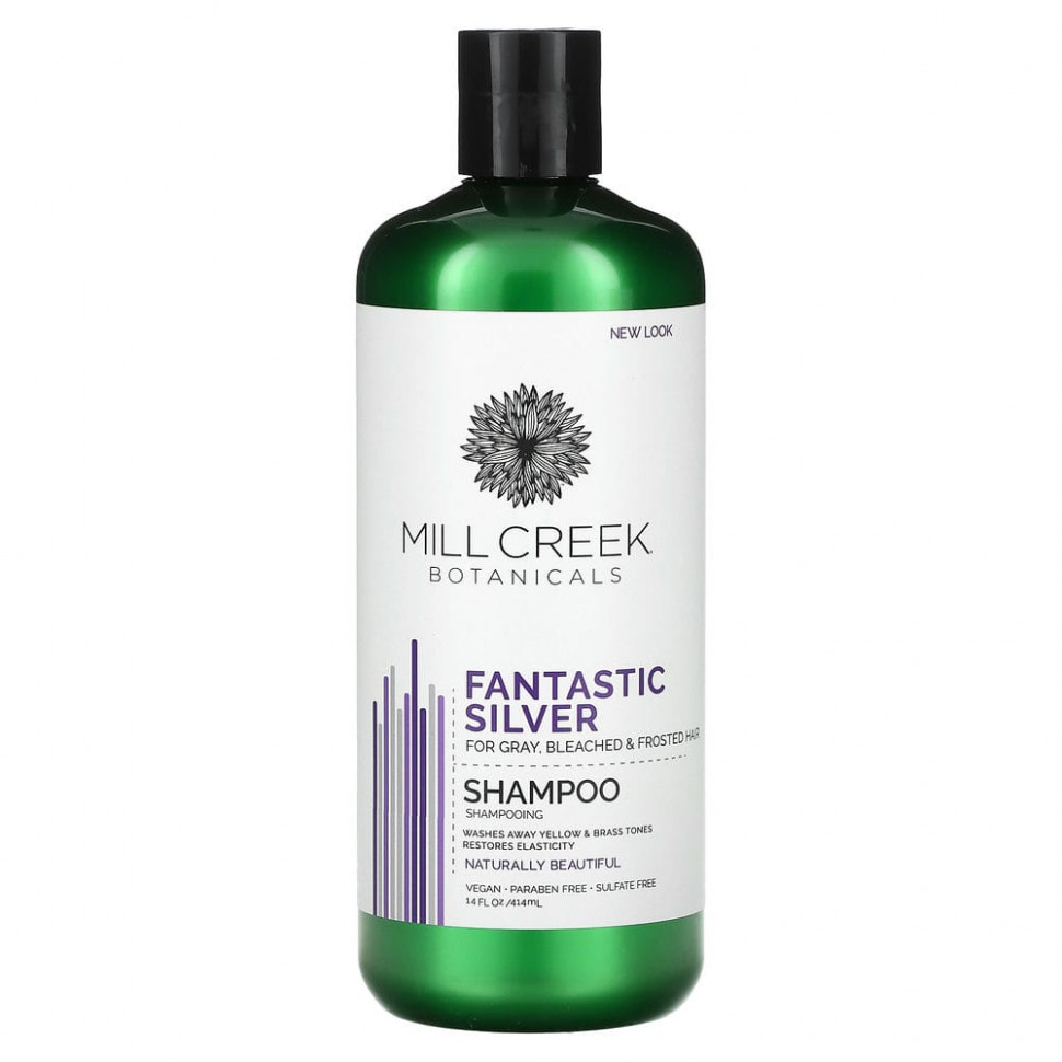   (Iherb) Mill Creek Botanicals, Fantastic Silver Shampoo, 414  (14 . ),   2250 
