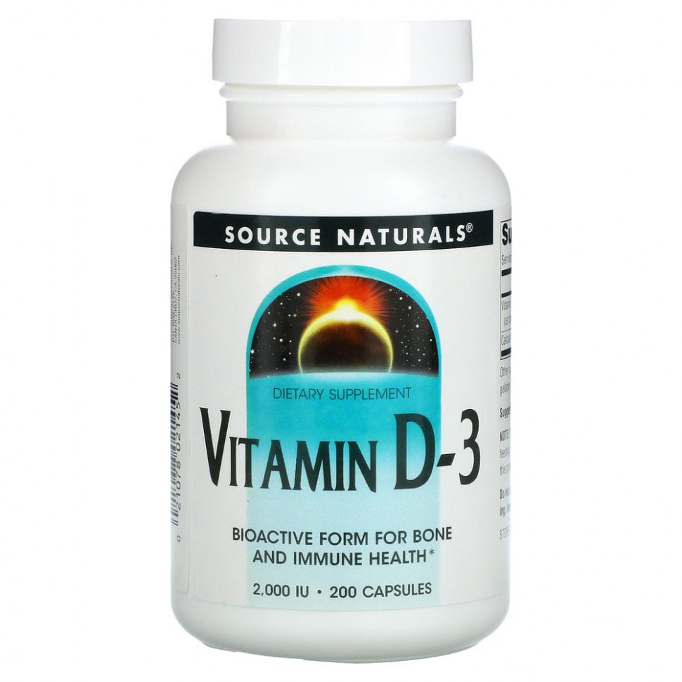 ���� ������ (Iherb) Source Naturals, ������� D3, 2000 ��, 200 ������ ��������, ������ �� 2190 ���