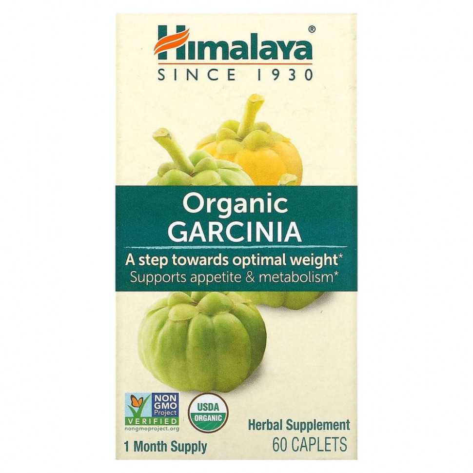 ���� ������ (Iherb) Himalaya, Garcinia, 60 ������, ������ �� 3520 ���