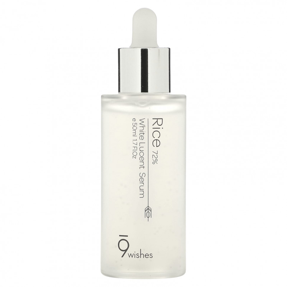 ���� ������ (Iherb) 9Wishes, ��������� White Lucent, 50 �� (1,7 ����. �����), ������ �� 3680 ���