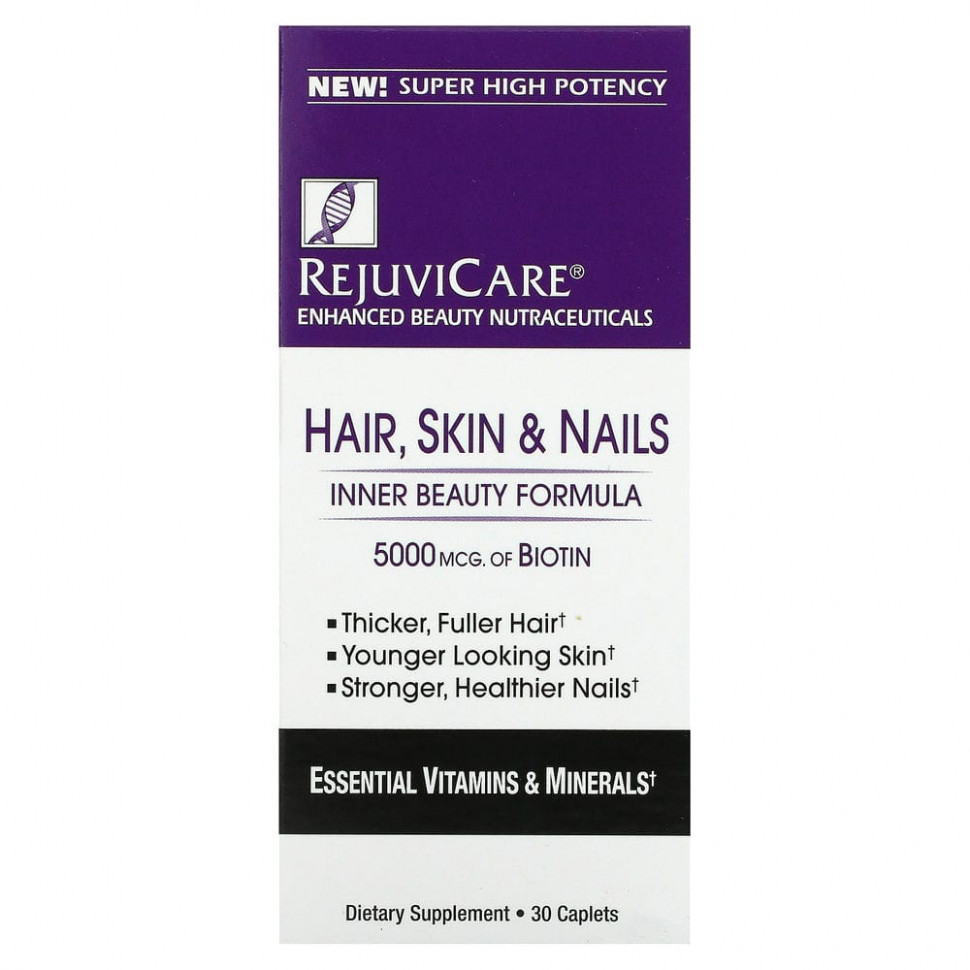 ���� ������ (Iherb) Rejuvicare, Hair, Skin & Nails, Inner Beauty Formula, 5000 mcg of Biotin, 30 Caples, ������ �� 1560 ���