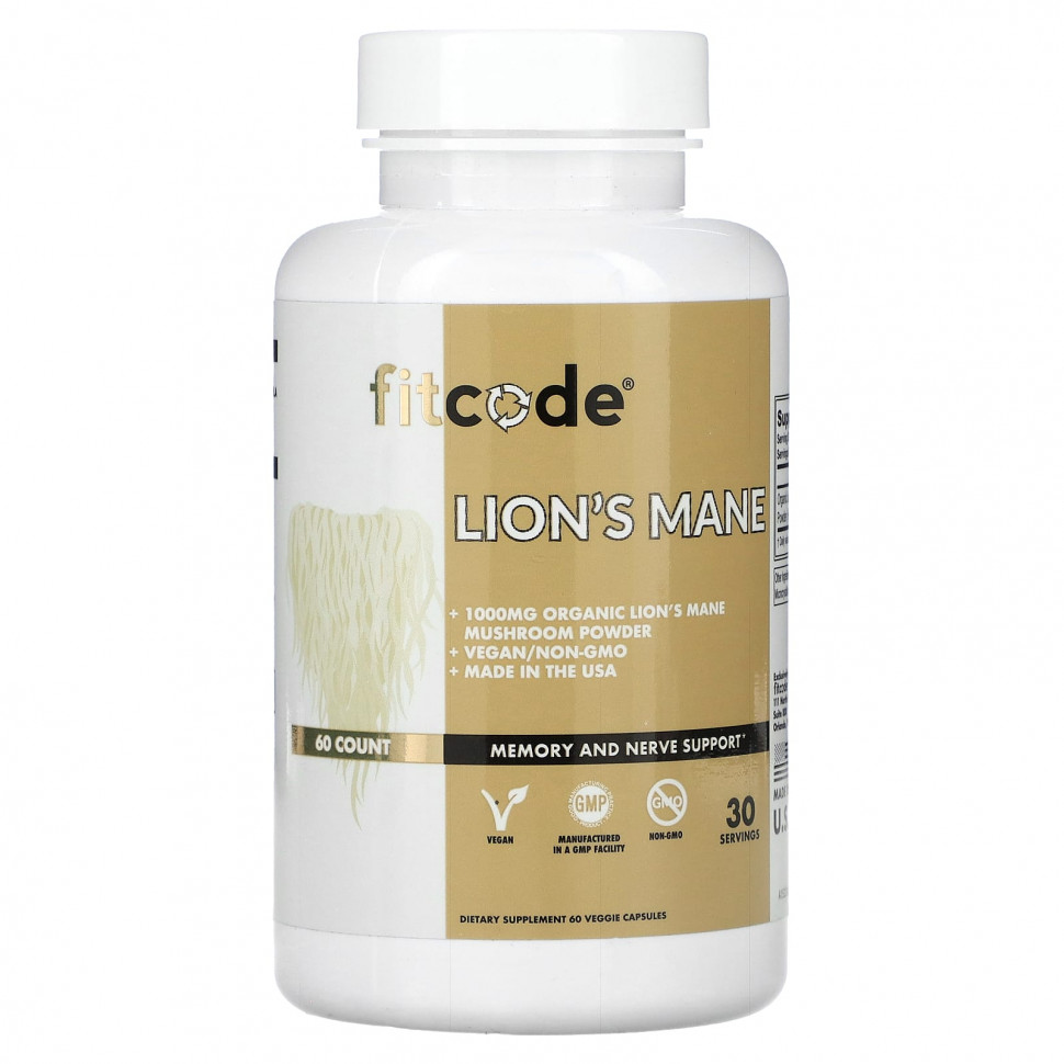 ���� ������ (Iherb) FITCODE, ������� �����, 500 ��, 60 ������������ ������, ������ �� 2200 ���