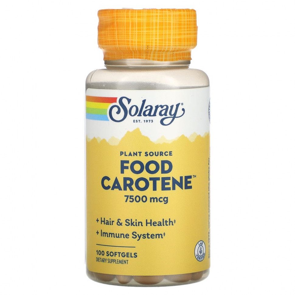   (Iherb) Solaray,  , 7500 , 100 ,   3340 