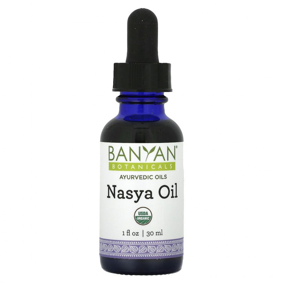���� ������ (Iherb) Banyan Botanicals, Ayurvedic Oils, ����� ����, 30 �� (1 ����. �����), ������ �� 2710 ���
