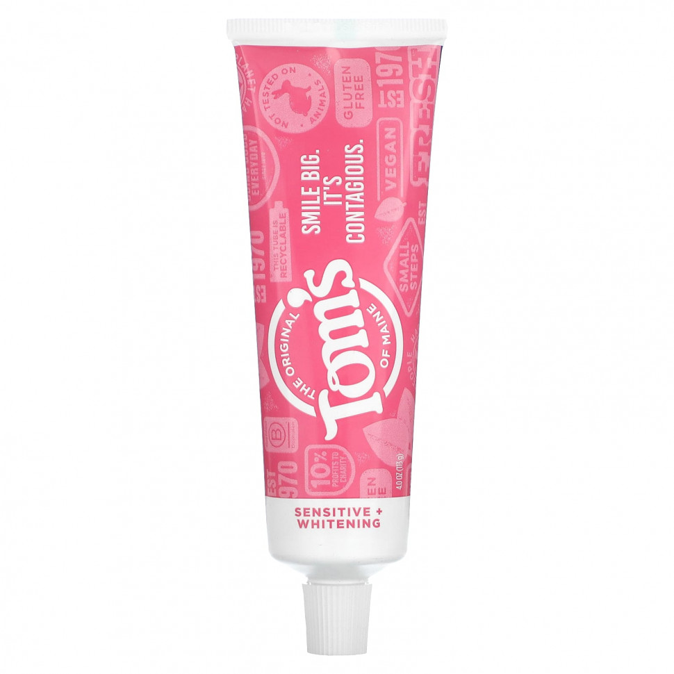   (Iherb) Tom's of Maine,      ,  ,   , 113  (4 ),   1700 