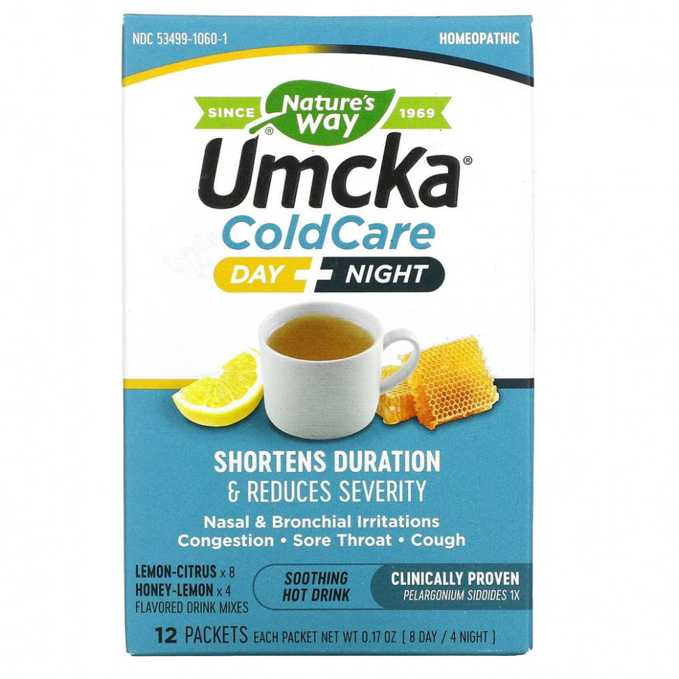 ���� ������ (Iherb) Nature's Way, Umcka, Cold Care, ���� + ����, ������������� ������� �������, ����� � ������, ��� � �����, 12 ��������� �� 5 � (0,17 �����) ������ (8 ��. �� ���� � 4 ��. �� ����), ������ �� 2490 ���