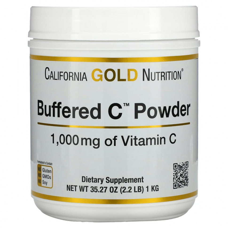 ���� ������ (Iherb) California Gold Nutrition, Buffered Gold C, �������� �������������� ������� C � ����� �������, �������� ������, 1000 ��, 1 �� (2,2 �����), ������ �� 6620 ���