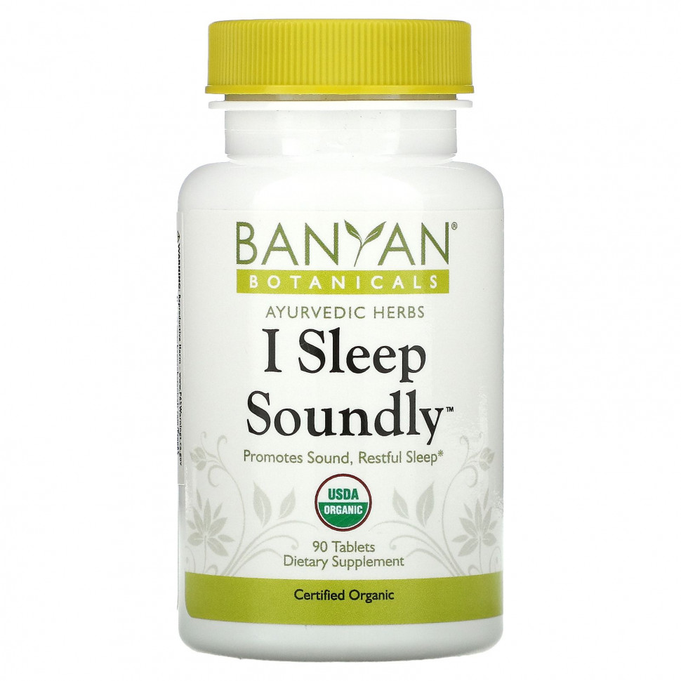 ���� ������ (Iherb) Banyan Botanicals, � ������ ����, 90 ��������, ������ �� 4480 ���