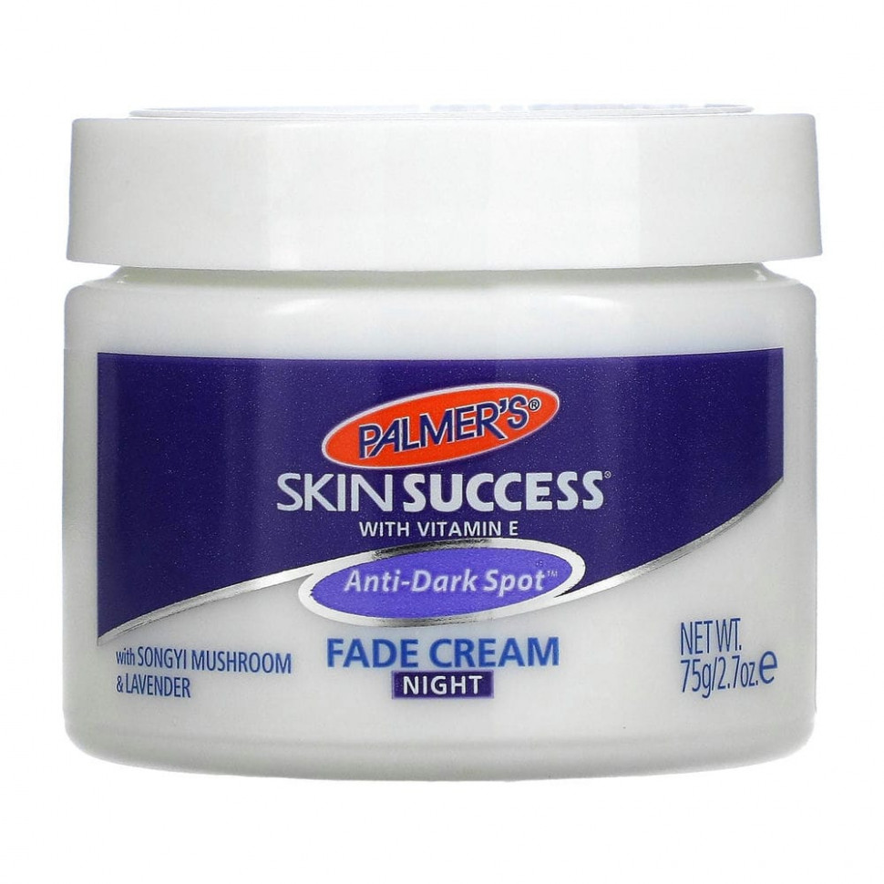 ���� ������ (Iherb) Palmer's, Skin Success with Vitamin E, ���� ������ ������������ ������ �����, ������, 2,7 ����� (75 �), ������ �� 1750 ���