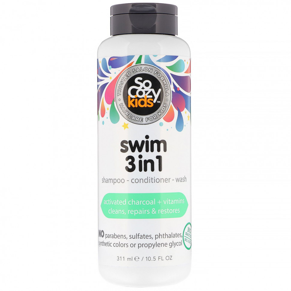 ���� ������ (Iherb) SoCozy, Kids, Swim 3 in 1, ������� + ����������� + ���� ��� ����, 311 ��, ������ �� 2940 ���