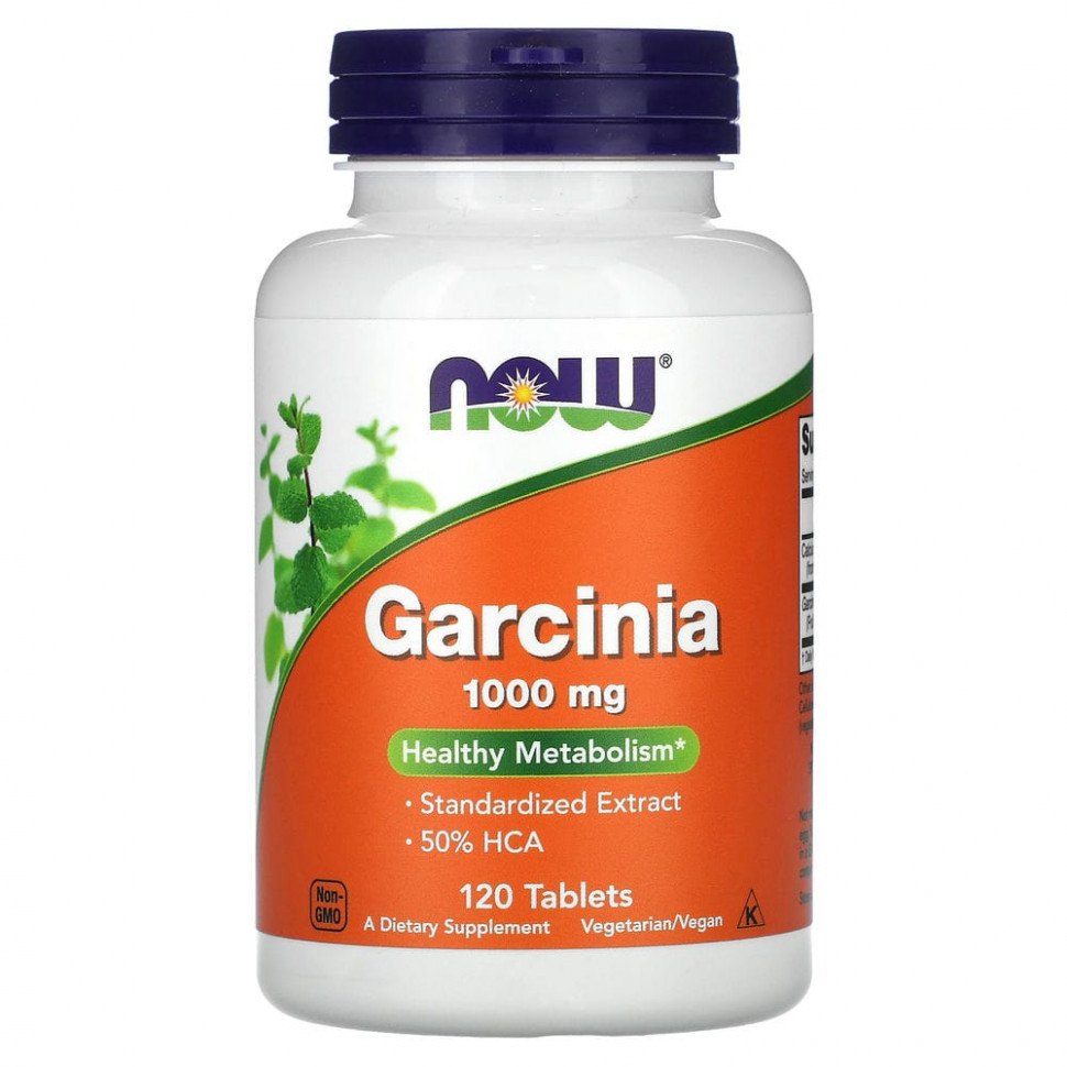 ���� ������ (Iherb) NOW Foods, ��������, 1000 ��, 120 ��������, ������ �� 3110 ���