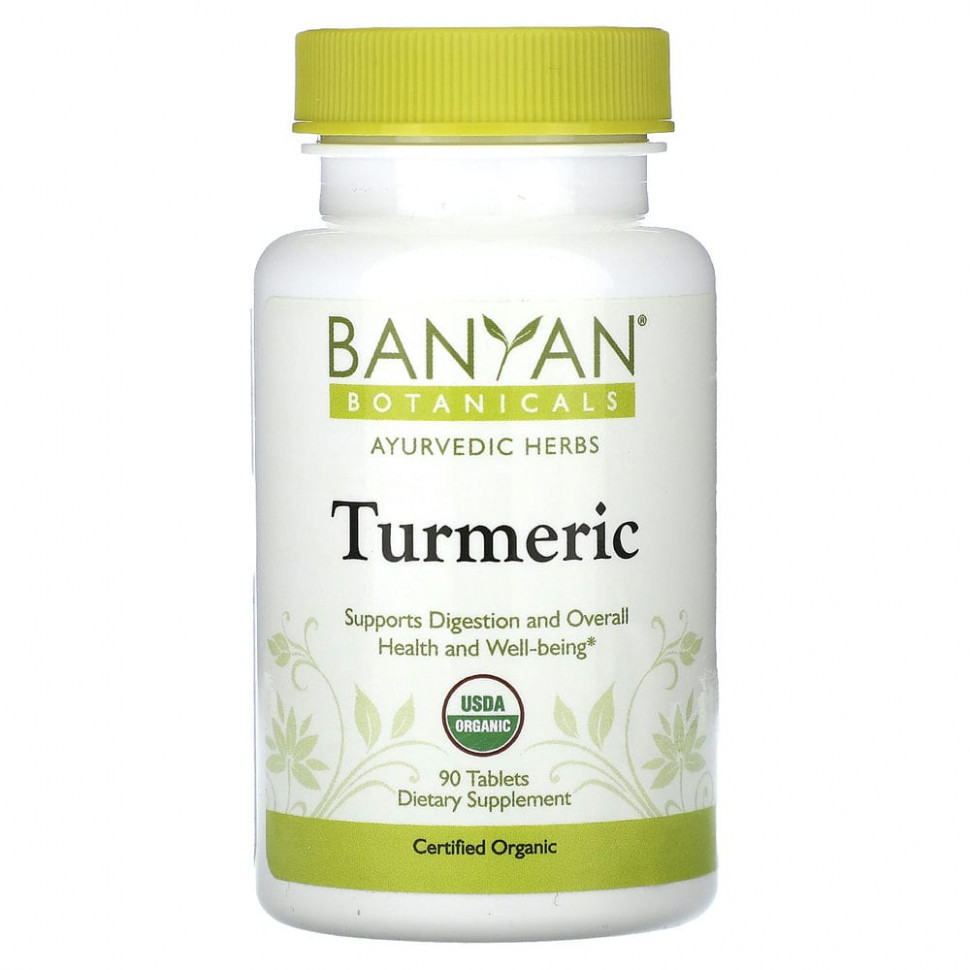 ���� ������ (Iherb) Banyan Botanicals, �������, 90 ��������, ������ �� 4120 ���