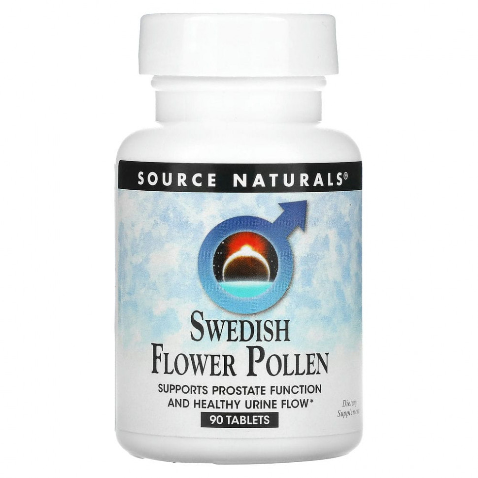 ���� ������ (Iherb) Source Naturals, �������� ��������� ������, 90 ��������, ������ �� 2270 ���