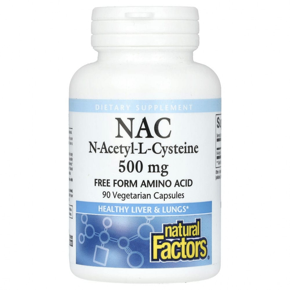 ���� ������ (Iherb) Natural Factors, NAC N-������-L �������, 500 ��, 90 �������������� ������, ������ �� 2390 ���