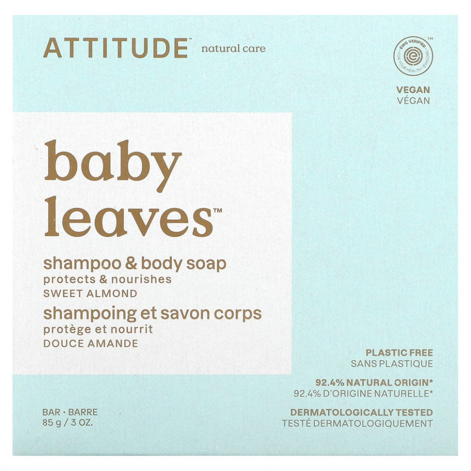 ���� ������ (Iherb) ATTITUDE, Baby Leaves, ������� � ���� ��� ����, ������� �������, 85 � (3 �����), ������ �� 3000 ���