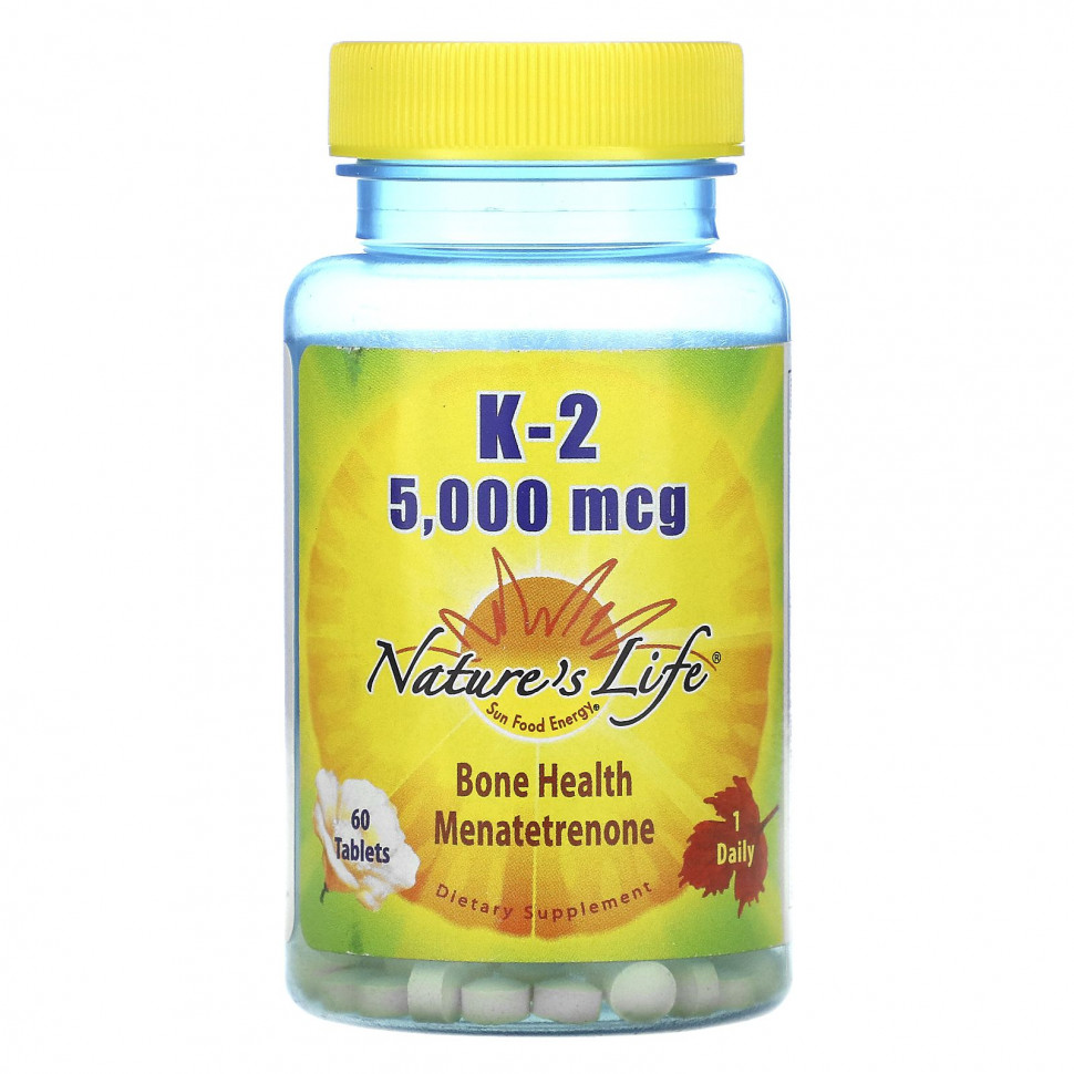 ���� ������ (Iherb) Nature's Life, K-2, ������������, 5 000 ���, 60 ��������, ������ �� 3630 ���