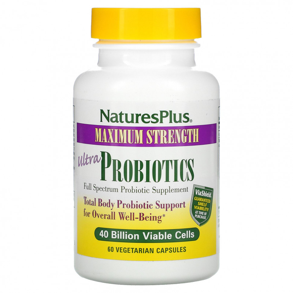   (Iherb) NaturesPlus, ,  , 40   , 60  ,   8570 