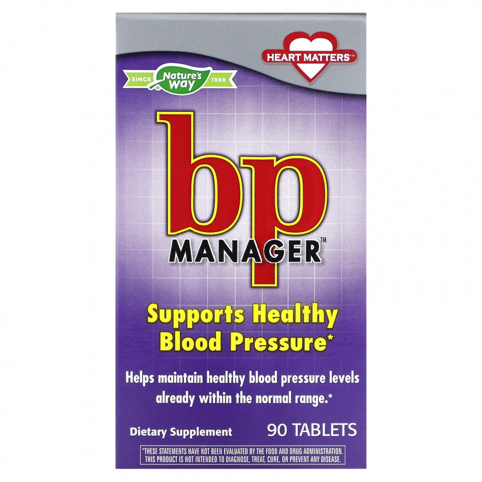   (Iherb) Nature's Way, BP Manager`` 90 ,   4820 