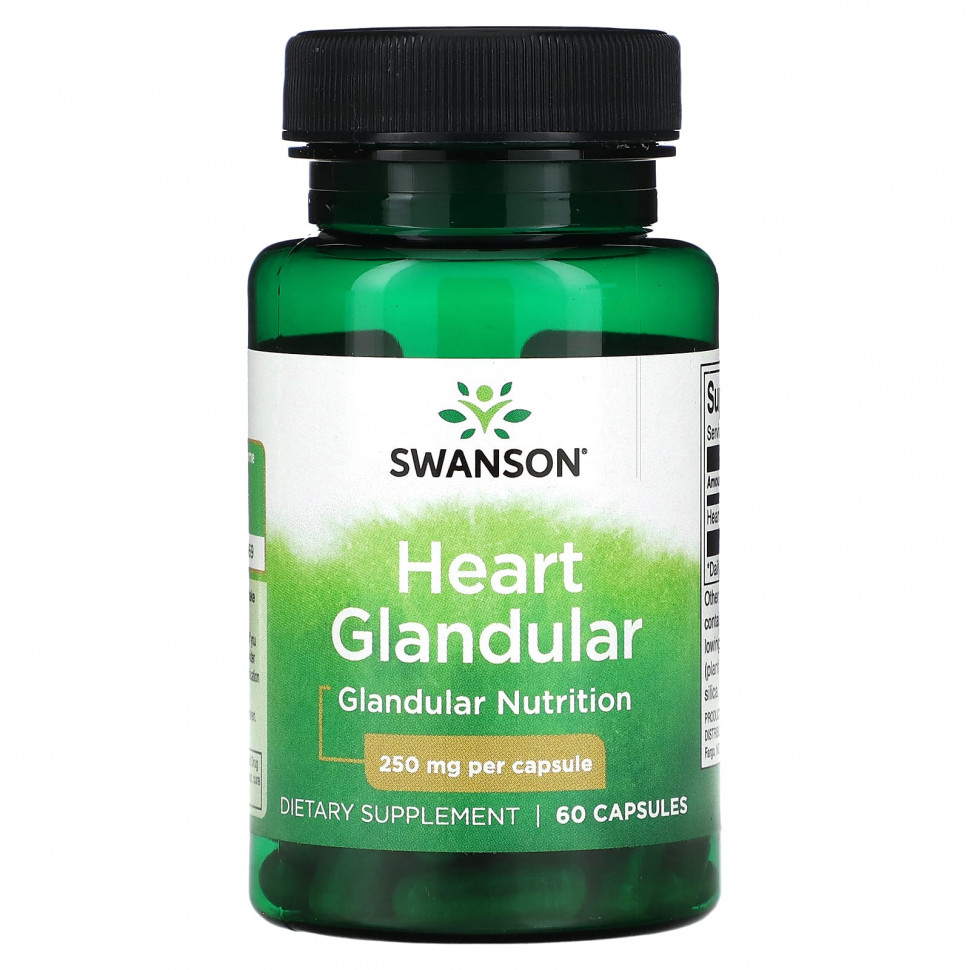   (Iherb) Swanson, Heart Glandular, 250 , 60 ,   1260 