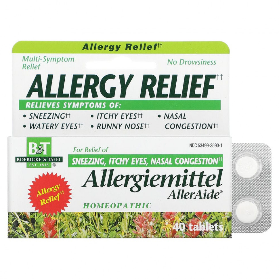 ���� ������ (Iherb) Boericke & Tafel, �������������������� ��������, Allergiemittel AllerAide, 40 ��������, ������ �� 2080 ���