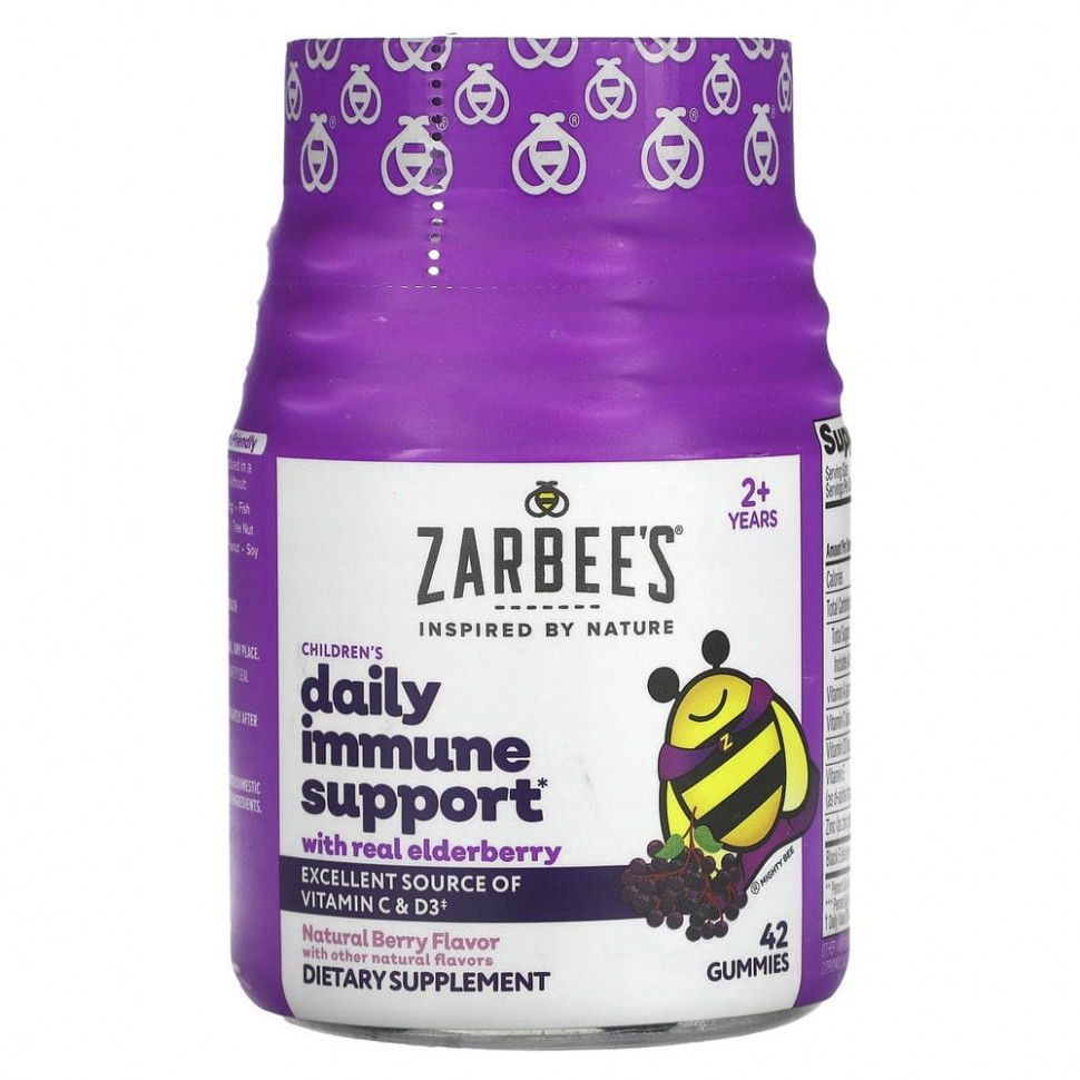 ���� ������ (Iherb) Zarbee's, ������ ��� ���������� ���������� �����, ����������� ������� ����, ��� ����� ������ 2 ���, 42 ����������� �������, ������ �� 4230 ���