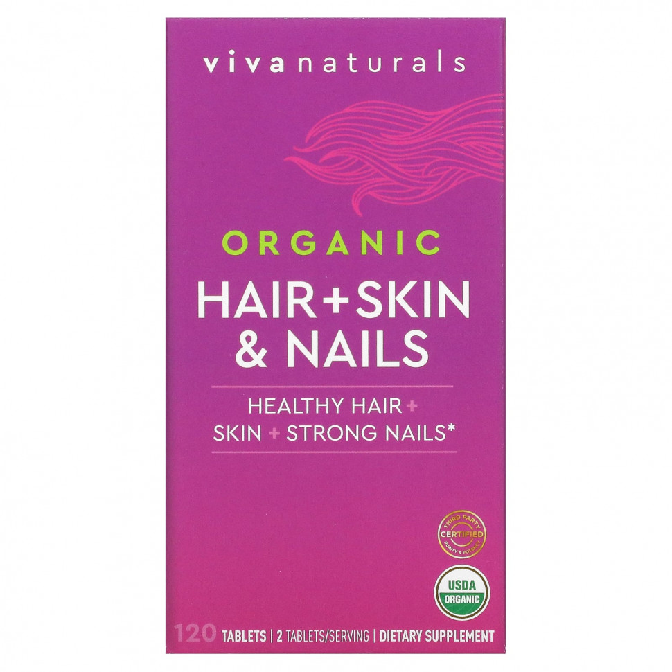 ���� ������ (Iherb) Viva Naturals, ������������ ������, ���� � �����, 120 ��������, ������ �� 4460 ���