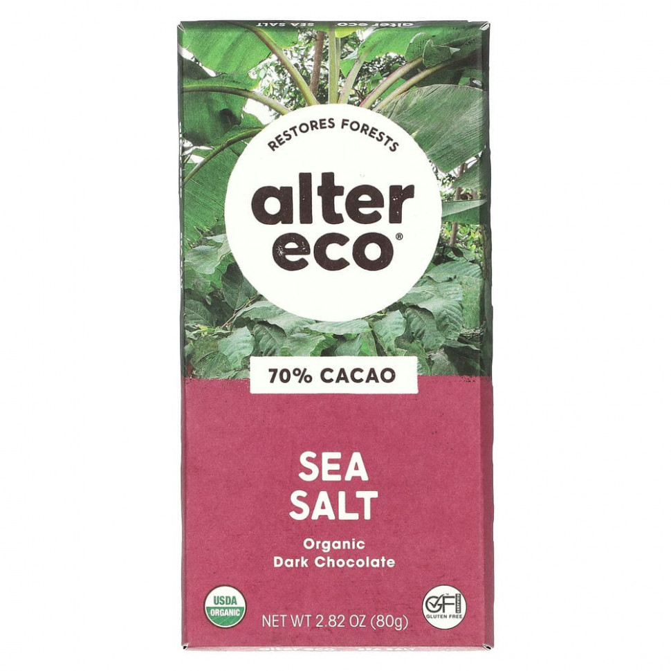   (Iherb) Alter Eco,    ,  , 70% , 80  (2,82 ),   820 