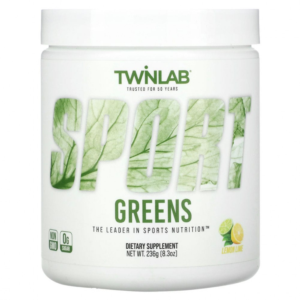 ���� ������ (Iherb) Twinlab, Sport Greens, ����� � ����, 236 � (8,3 �����), ������ �� 4550 ���