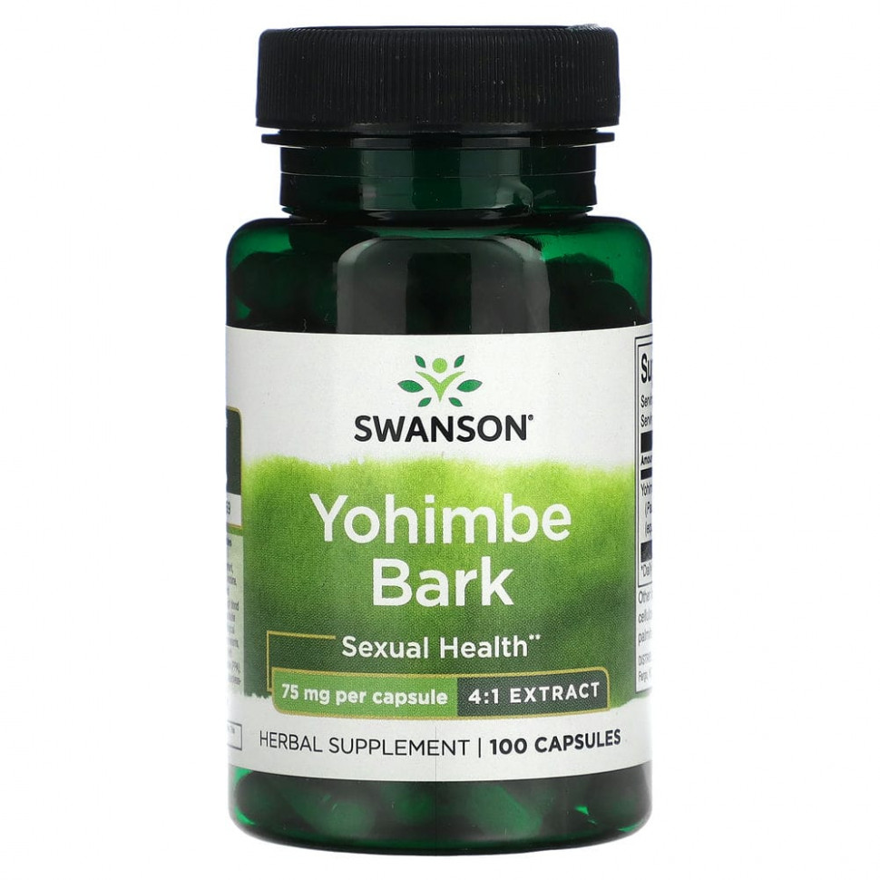   (Iherb) Swanson,  , 75 , 100 ,   910 