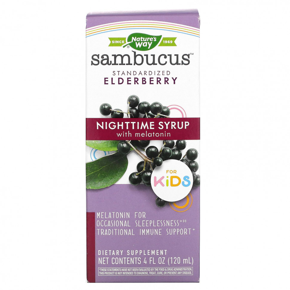 ���� ������ (Iherb) Nature's Way, Sambucus for Kids, ����������������� ����� ��� ��������� ������� ��� �� ���� ������ � ����������� ��� �����, 120 �� (4 ����. �����), ������ �� 3190 ���