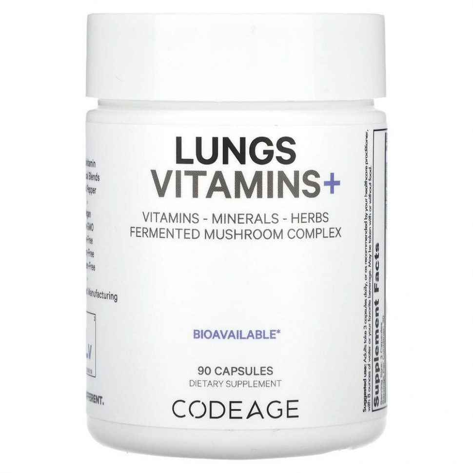 ���� ������ (Iherb) Codeage, ��������, ������, 90 ������, ������ �� 4690 ���