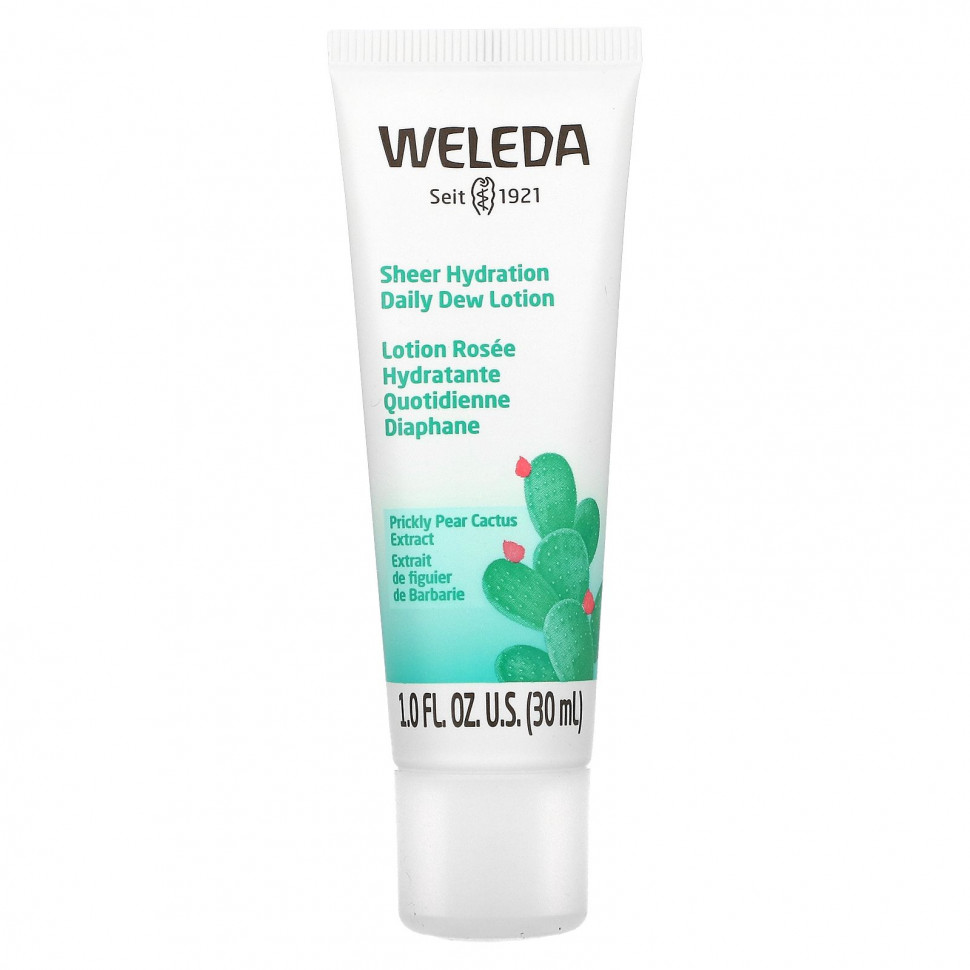 ���� ������ (Iherb) Weleda, Sheer Hydration, ���������� ����������� ������, �������� �������, 30 �� (1 ����. �����), ������ �� 4750 ���