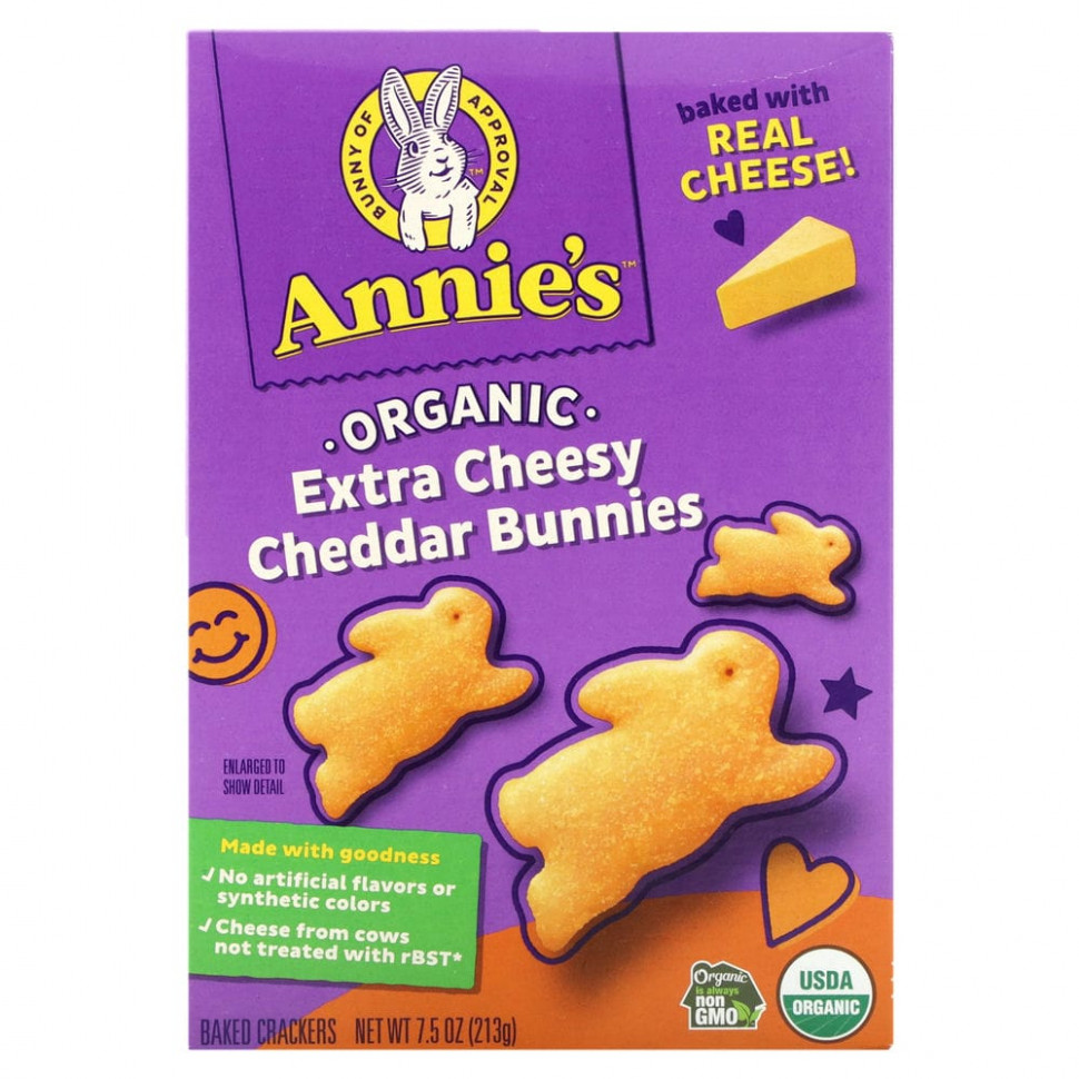 ���� ������ (Iherb) Annie's Homegrown, ������������ ������� � ��������, ���������� ������� � �����, 213 � (7,5 �����), ������ �� 1550 ���