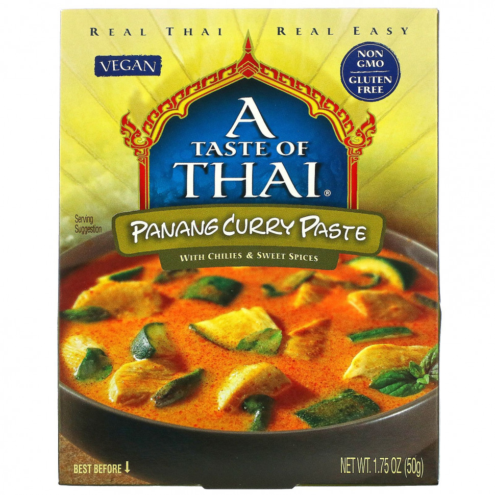 ���� ������ (Iherb) A Taste Of Thai, ������ �����, 50 � (1,75 �����), ������ �� 470 ���