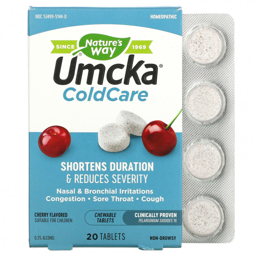 ���� ������ (Iherb) Nature's Way, Umcka, ColdCare, �����, 20 ����������� ��������, ������ �� 3080 ���