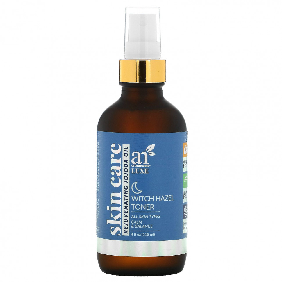 ���� ������ (Iherb) Artnaturals, Luxe, ����� � �����������, ������������� ����� ������, 118 �� (4 ����. �����), ������ �� 2990 ���