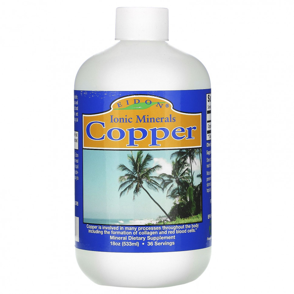 ���� ������ (Iherb) Eidon Mineral Supplements, ����, 533 �� (18 �����), ������ �� 3950 ���