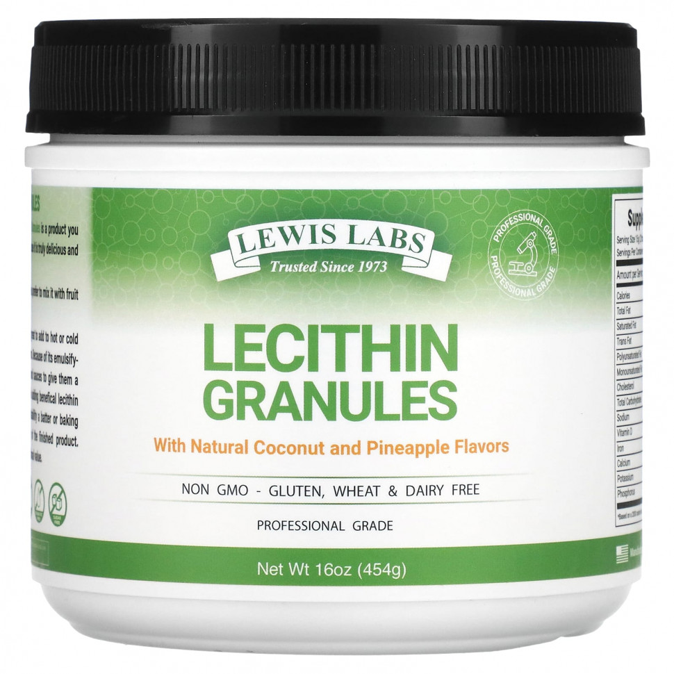 ���� ������ (Iherb) Lewis Labs, Lecithin Granules, Natural Coconut and Pineapple, 16 oz (454 g), ������ �� 5270 ���