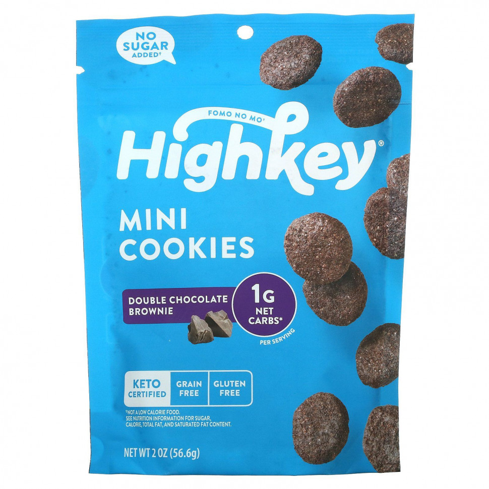 ���� ������ (Iherb) HighKey, Mini Cookies, ������� ���������� ������, 56,6 � (2 �����), ������ �� 1000 ���