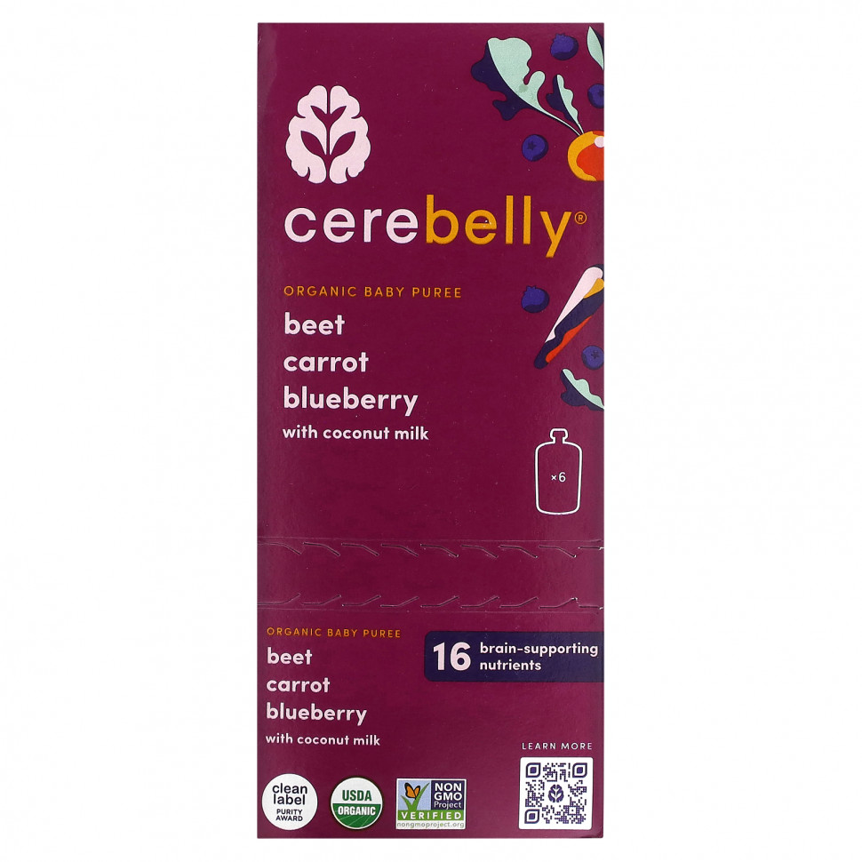 ���� ������ (Iherb) Cerebelly, Organic Baby Puree, Beet, Carrot, Blueberry With Coconut Milk, 6 Pouches, 4 oz (113 g) Each, ������ �� 4660 ���