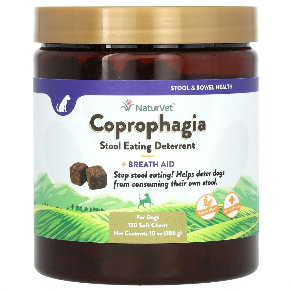 ���� ������ (Iherb) NaturVet, Coprophagia, ��������, ������������ �������� �����, � ��������������� �������� ��� �������, 130 ������ ����������� ��������, 10 ����� (286 �), ������ �� 3460 ���
