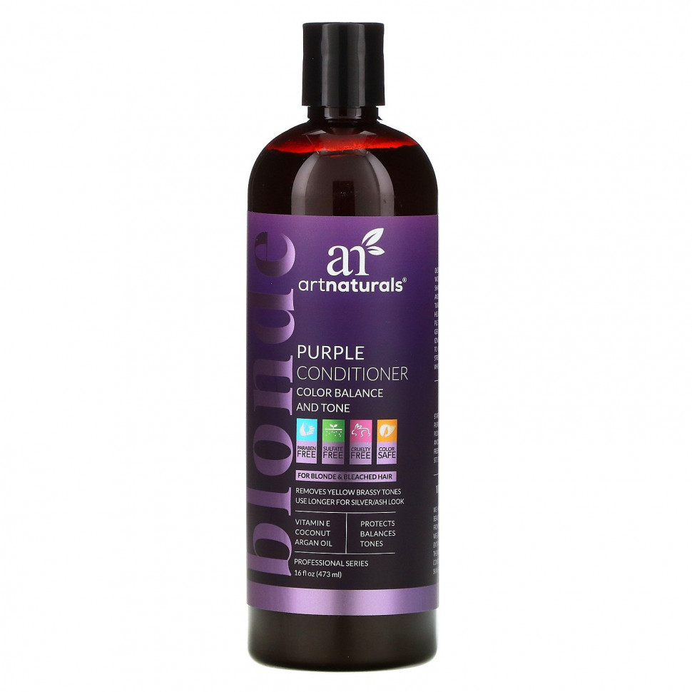 ���� ������ (Iherb) Artnaturals, ����������� ��� ����� Blonde Purple, ������ �����, 473 �� (16 ����. �����), ������ �� 2790 ���
