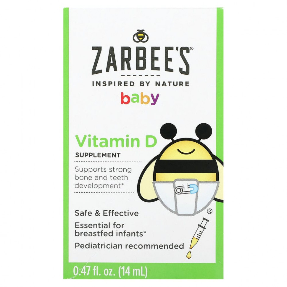 ���� ������ (Iherb) Zarbee's, ������� D ��� �������, 14 �� (0,47 ����. �����), ������ �� 3020 ���