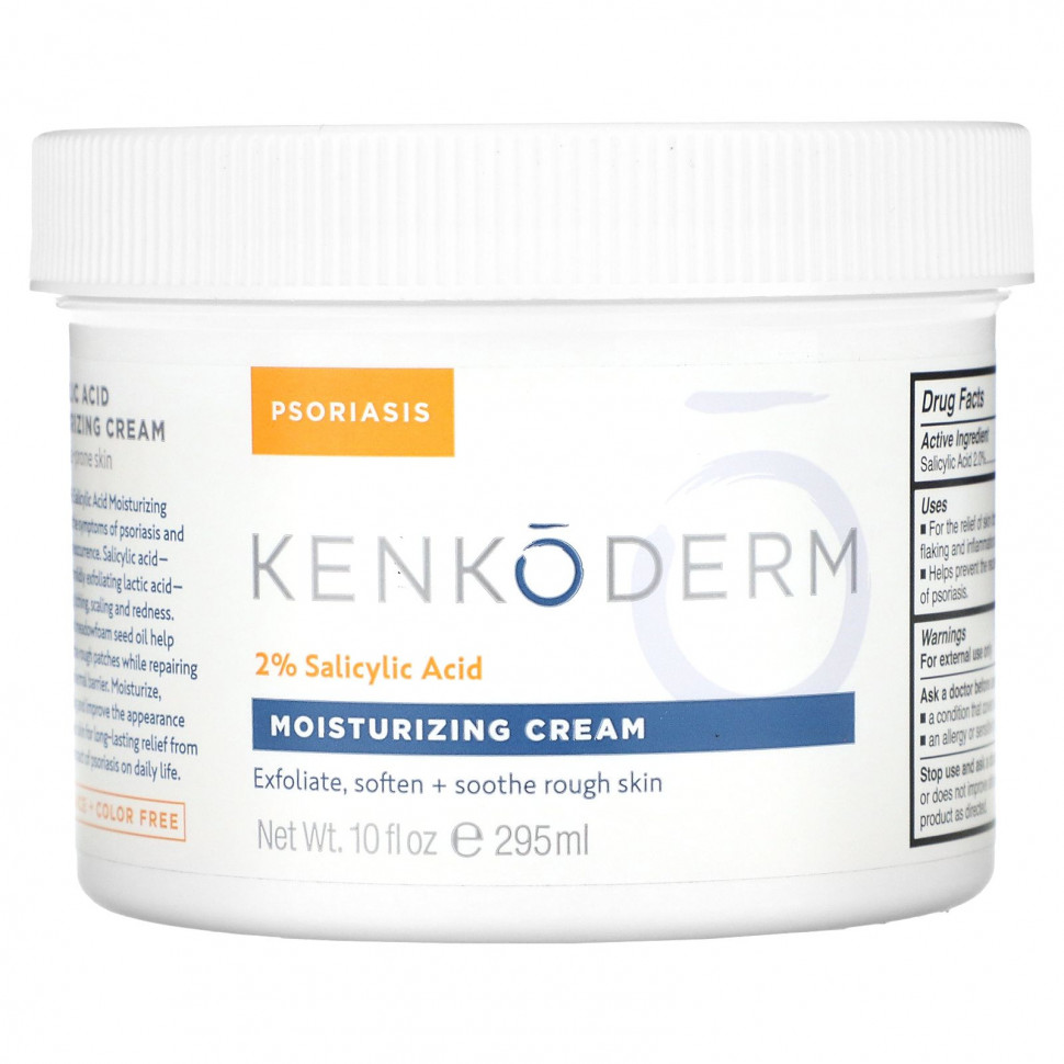 ���� ������ (Iherb) Kenkoderm, ����������� ���� � 2% ����������� ��������, ��� �������, 295 �� (10 ����. �����), ������ �� 5040 ���