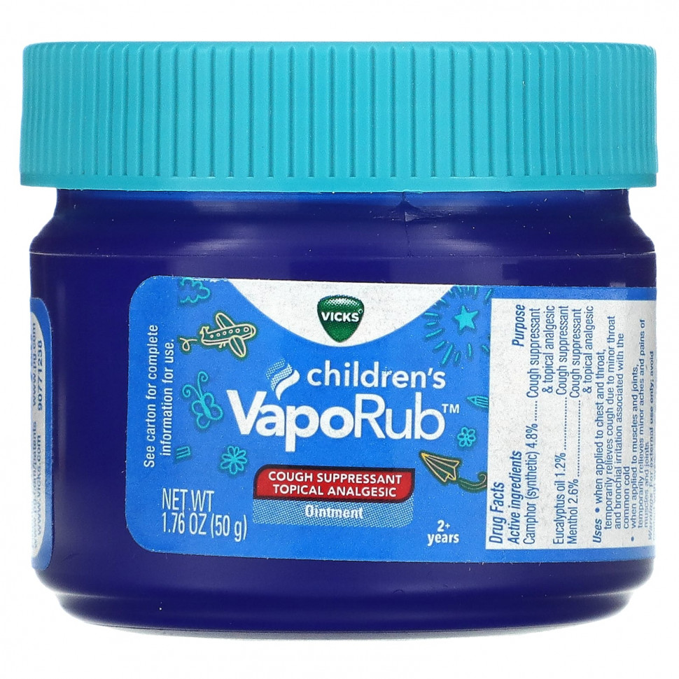 ���� ������ (Iherb) Vicks, VapoRub ��� �����, ����, �� �����, ��� ����� �� 2 ���, 50 � (1,76 �����), ������ �� 1630 ���